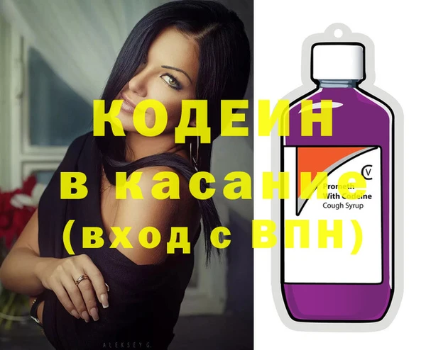 дистиллят марихуана Баксан
