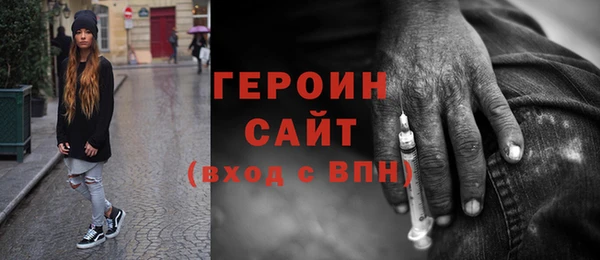ешки Балабаново
