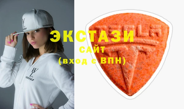 прущая мука Бугульма