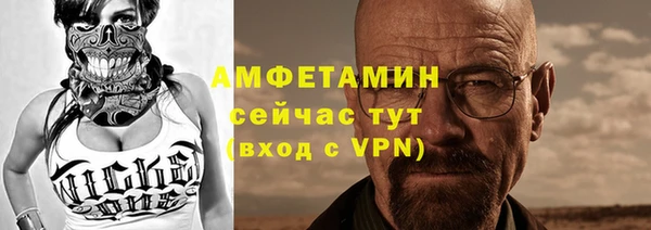 ешки Балабаново