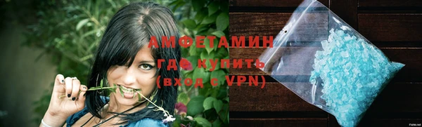 гашишное масло Аркадак