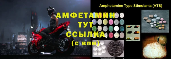 дистиллят марихуана Баксан
