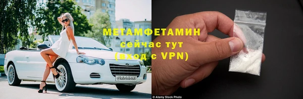 гашишное масло Аркадак