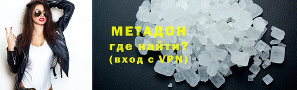 гашишное масло Аркадак