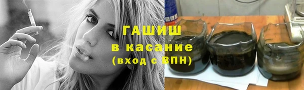 кокаин премиум Верхнеуральск