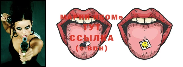 кокаин премиум Верхний Тагил