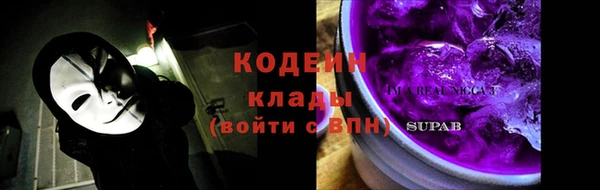 дистиллят марихуана Баксан