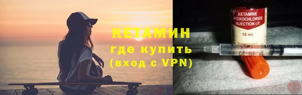 дистиллят марихуана Баксан
