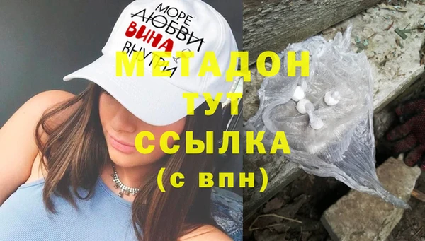 ешки Балабаново