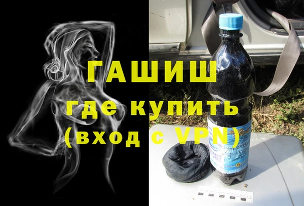 ешки Балабаново