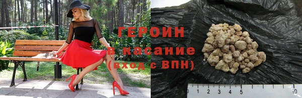 гидропоника Богородицк