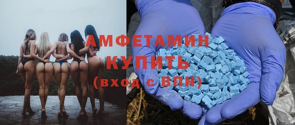 гашишное масло Аркадак