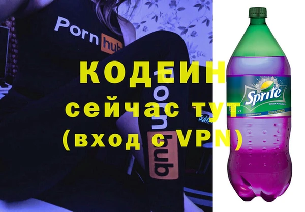 ешки Балабаново