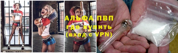 ешки Балабаново
