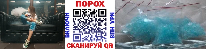 маркетплейс Telegram  Лесосибирск  Метамфетамин Methamphetamine  как найти закладки 